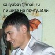 ���������� ��������, ���� ������� ������, 38 ���, ������������ ��� ������