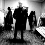 ���������� ���������, ������� ����, 28