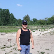 ���������� ����, ���� ������� ���������, 44 ����, ������������ ��� ������, ����� � ���������