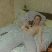 ���������� �����, ���� ������� ������, 43 ����, ������������ ��� ������, ����� � ���������, c�������� ���������