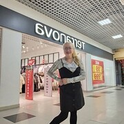 ,   , 38 ,  