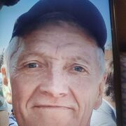 ���������� ������, ���� ������� ����, 68 ���, ������������ ��� ����� � ���������, c�������� ���������