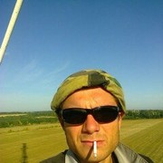  ,   Anatoliy, 39 ,   