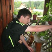 ���������� ������ �����, ���� ������� ���������, 31 ���, ������������ ��� ����� � ���������, c�������� ���������