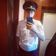 ���������� ������-��-����, ���� ������� ���������, 32 ����, ������������ ��� ������, ����� � ���������