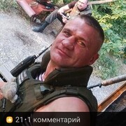  ,  , 46