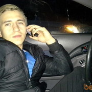 ���������� �������, ���� ������� �������, 38 ���, ������������ ��� ������