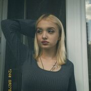 ���������� �������, ��������