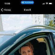 ���������� ������, ���� ������� ���, 45 ���, ������������ ��� ����� � ���������, c�������� ���������, ���������