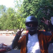 ���������� ������, ���� ������� ����, 42 ����, ������������ ��� ������, ����� � ���������, c�������� ���������