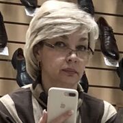  ,   , 53 ,   c 