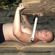 ���������� �����, ���� ������� �������, 41 ���, ������������ ��� ������