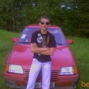 ���������� �����, ���� ������� ARTUR, 37 ���, ������������ ��� ������