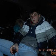 ���������� �������-���������, ���� ������� ����, 34 ����, ������������ ��� ������, ����� � ���������, c�������� ���������, ���������