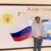 ���������� ��������, ���� ������� �����, 33 ����, ������������ ��� ���������