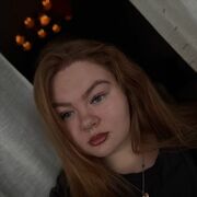 ���������� ��������, ���� ������� ���������, 21 ���, ������������ ��� ����� � ���������, c�������� ���������, ���������