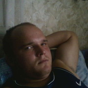 ���������� �����, ���� ������� �����, 39 ���, ������������ 