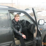 ���������� ������, ���� ������� Mao, 42 ����, ������������ ��� ������