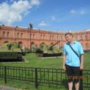 ���������� ������, ���� ������� �����, 30 ���, ������������ ��� ������, ����� � ���������, c�������� ���������