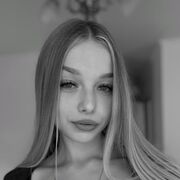 ���������� �����, ������