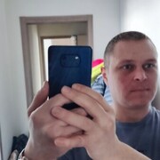 ���������� ���������, ���� ������� ����������, 41 ���, ������������ ��� ������, ����� � ���������