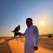 ���������� �����, ���� ����� Migran, 19 ���, ������������ ��� ������, ����� � ���������