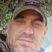 ���������� ����, ���� ������� ������, 43 ����, ������������ ��� ������, ����� � ���������