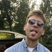  ,   Alex, 28 ,   ,   