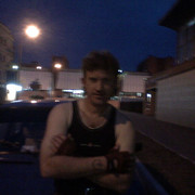 ���������� �����-���������, ���� ������� �������, 52 ����, ������������ 