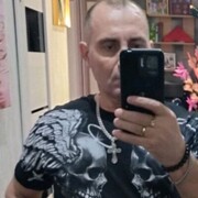  -,   , 53 ,   ,   