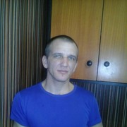 ���������� ������, ���� ������� �������, 44 ����, ������������ ��� ������, ����� � ���������, c�������� ���������, ���������