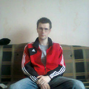 ���������� �����, ���� ������� ����, 39 ���, ������������ ��� ������, ����� � ���������, c�������� ���������