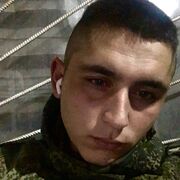 ���������� ������, ���� ����� ���������, 22 ����, ������������ ��� ������, ����� � ���������