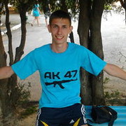 ���������� ������ ���, ���� ������� ����, 33 ����, ������������ ��� ������, ����� � ���������, c�������� ���������