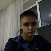 ���������� ���, ���� ����� ����, 20 ���, ������������ ��� ������, ����� � ���������