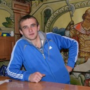 ���������� �����, ���� ������� ����, 34 ����, ������������ ��� ������, ����� � ���������, c�������� ���������