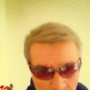 ���������� �����������, ���� ������� Vik, 59 ���, ������������ ��� ������, ����� � ���������, c�������� ���������