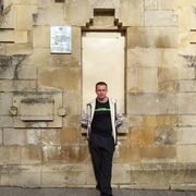 ���������� ������, ���� ������� ������, 37 ���, ������������ ��� ������, ����� � ���������