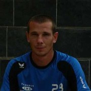 ���������� ������, ���� ������� ������, 44 ����, ������������ ��� ������, ����� � ���������, c�������� ���������