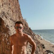 ���������� ����, ���� ������� �������, 34 ����, ������������ ��� ������, ����� � ���������, ���������