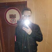  ,   George, 23 ,   ,   