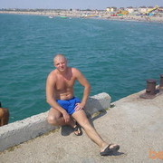 ���������� �������, ���� ������� ����, 42 ����, ������������ ��� ������