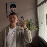  Werda,  , 18