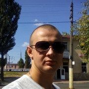 ���������� ����, ���� ������� �����, 31 ���, ������������ ��� ������, ����� � ���������, c�������� ���������