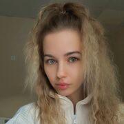 ���������� ��������, �����