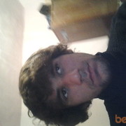 ���������� ������, ���� ������� Oool, 32 ����, ������������ ��� ������, ����� � ���������, c�������� ���������