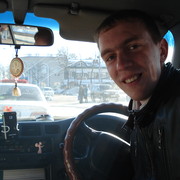 ���������� ��������, ������� ����, 36