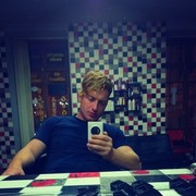 ���������� �������, ���� ������� Guro, 31 ���, ������������ ��� ������, ����� � ���������, c�������� ���������