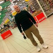 ���������� ����������, ���� ������� �����, 46 ���, ������������ ��� ������, ����� � ���������, c�������� ���������, ���������