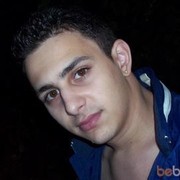  Gibbon,  Ricerdz, 37